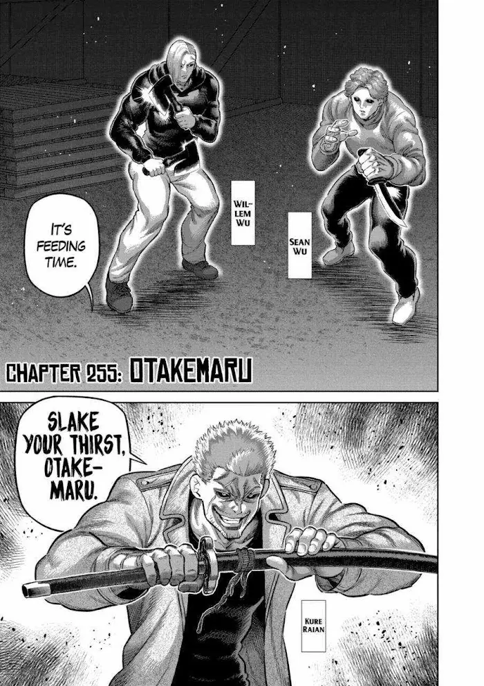 Kengan Omega Chapter 255 image 01_optimized